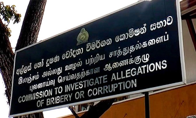 ThinakaranLK's tweet photo. பதில் பணிப்பாளர் சுநேத்ரா; தில்ருக்‌ஷி மேலதிக சொலிசிட்டராக
#Sunethra #Dilrukshi #Bribery #AddSolicitorGeneral #LKA
https://t.co/2gjW5UCLs1 https://t.co/byROvtmCX4