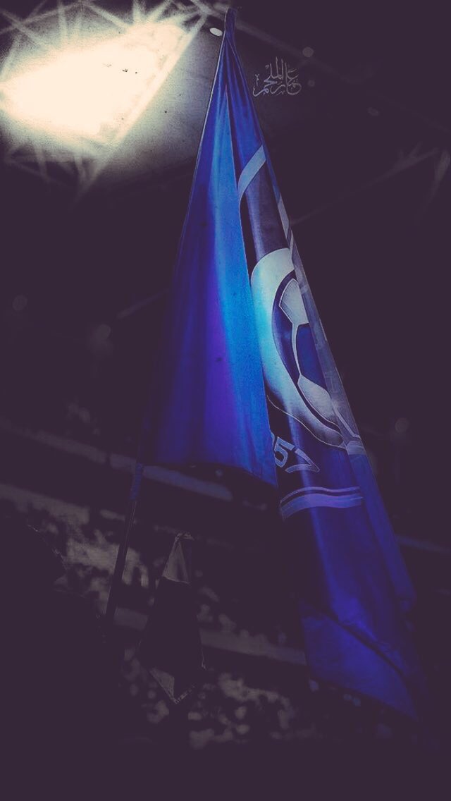 صباحكم فوز هلالي الليلة بإذن الله 💙