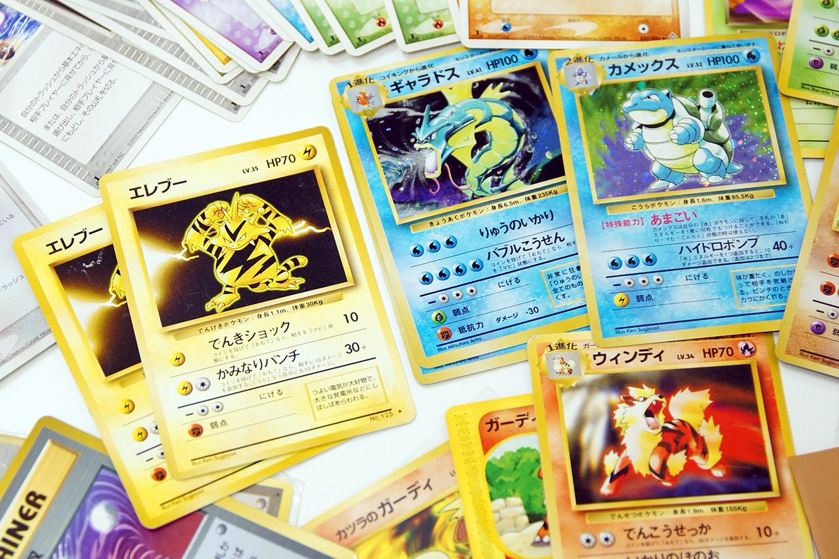 vジャンプ編集部 本日でポケモンカード周年 ということで家の中を探してみたら 当時買っていたカード の一部を発見しました 初代のエレブーをすごい使ってた記憶 わるいシリーズも大好きだったなあ ブラッキーミヤザワ ポケカ vジャンプ編集部 本日でポケモンカード周年 ということで家の中を探してみたら 当時買っていたカード の一部を発見しました 初代のエレブーをすごい使ってた記憶 わるいシリーズも大好きだったなあ ブラッキーミヤザワ ポケカ