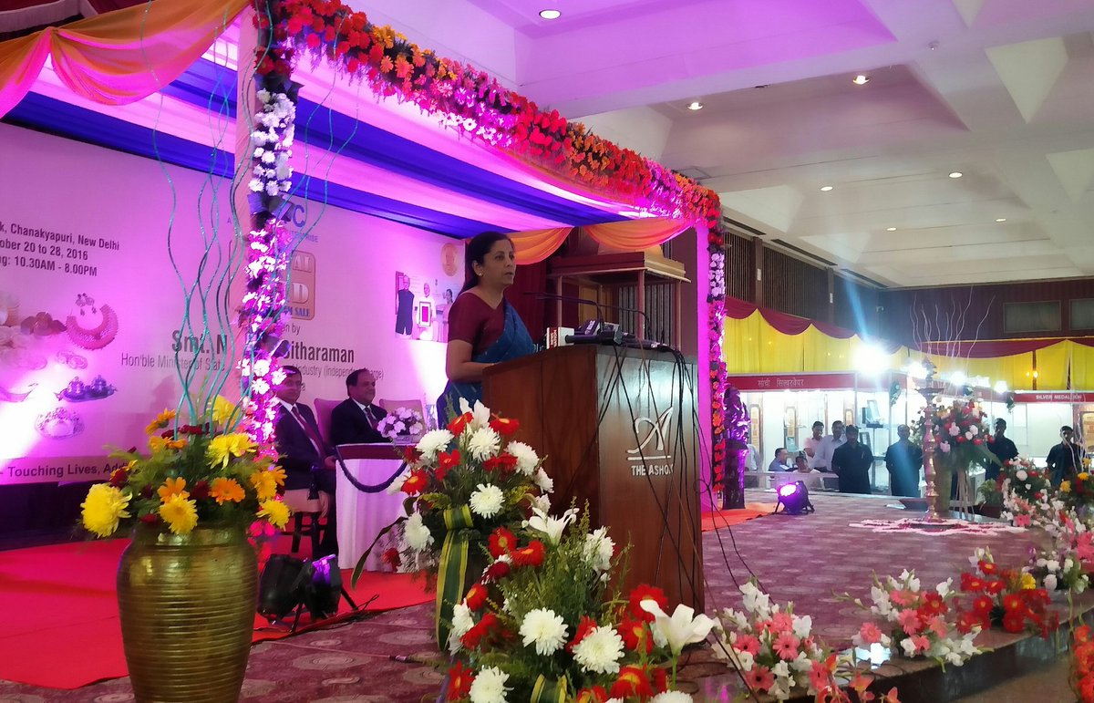 Smt.<a href="/nsitharaman/">Nirmala Sitharaman</a> inaugurated MMTC's  "Festival of Gold"Exhibition-cum-sale of jewellery frm different parts of India