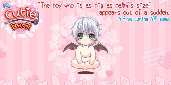 【My cutie devil】　 #mycutiedevil 
【iOS】bit.ly/uchipunius_ios
【Android】bit.ly/uchipunius_and