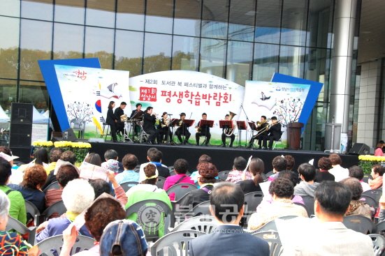 #성남시, 북 페스티벌·평생학습 박람회 bzeronews.com/news/articleVi…