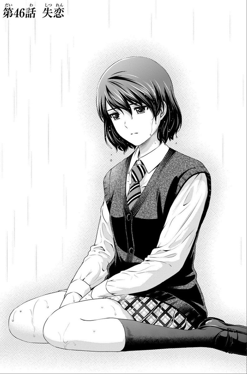 ドメスティックな彼女 橘瑠衣の可愛い高画質画像まとめ 笑顔がたくさん 写真まとめサイト Pictas ドメスティックな彼女 橘瑠衣の可愛い高画質画像まとめ 笑顔がたくさん 写真まとめサイト Pictas