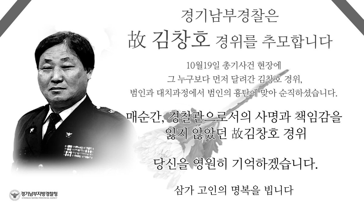 polasdw tweet picture