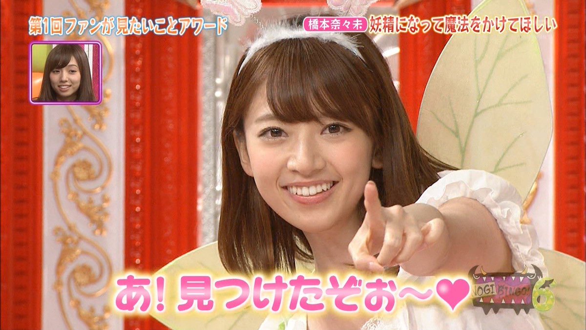 きむ@乃木坂46 on X: 