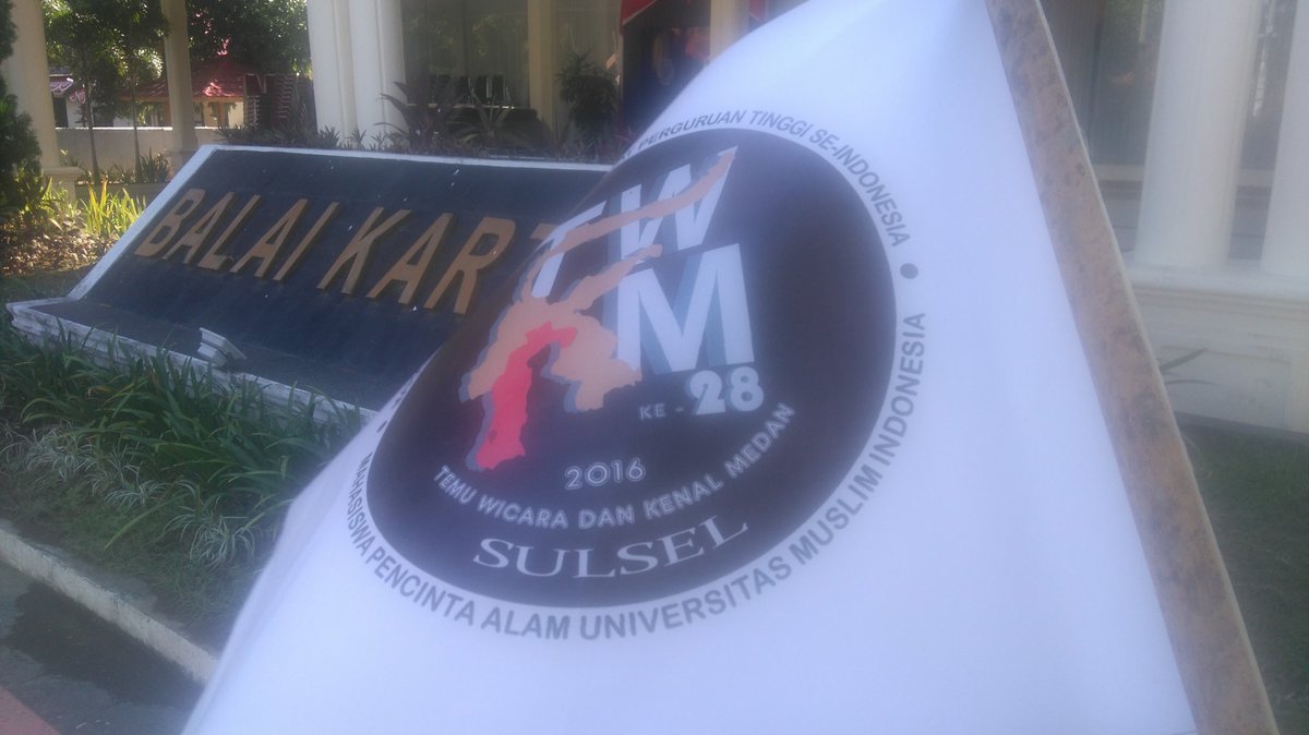 Keadaan ruangan Sidang komisi A dan komisi B Di balai <a href="/BalaiKartini/">Balai Kartini</a> 
<a href="/Mapala_UMI/">MAPALA UMI Makassar</a>