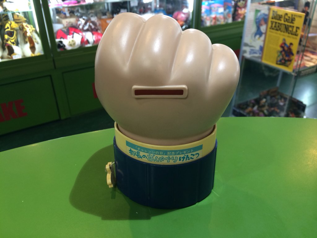 チャレンジの日」記念プレゼント 部長のおしゃべり げんこつなり〜☆紐