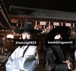 요즘 재미들린 비원에이포 멤버들 인스타그램 해시태그 방법.jpg | 인스티즈