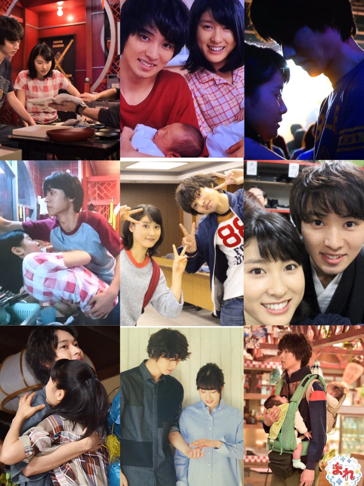 ログアウトします ごめんなさい 太鳳ちゃんと結婚したら紺谷夫婦そのままなんかな 賢人くんと太鳳ちゃんほんまにお似合い 山崎賢人 土屋太鳳 けんたお まれ ログアウトします ごめんなさい 太鳳ちゃんと結婚したら紺谷夫婦そのままなんかな 賢人くんと太鳳ちゃんほんまにお似合い 山崎賢人 土屋太鳳 けんたお まれ
