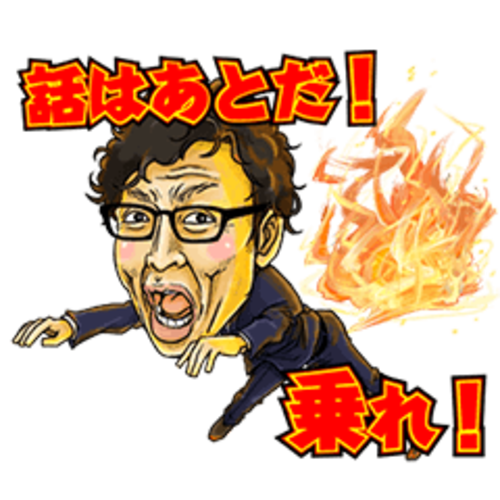 イチオシのtwitterイラスト検索結果 古い順