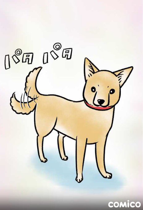 訓練士のtwitterイラスト検索結果 訓練士のtwitterイラスト検索結果