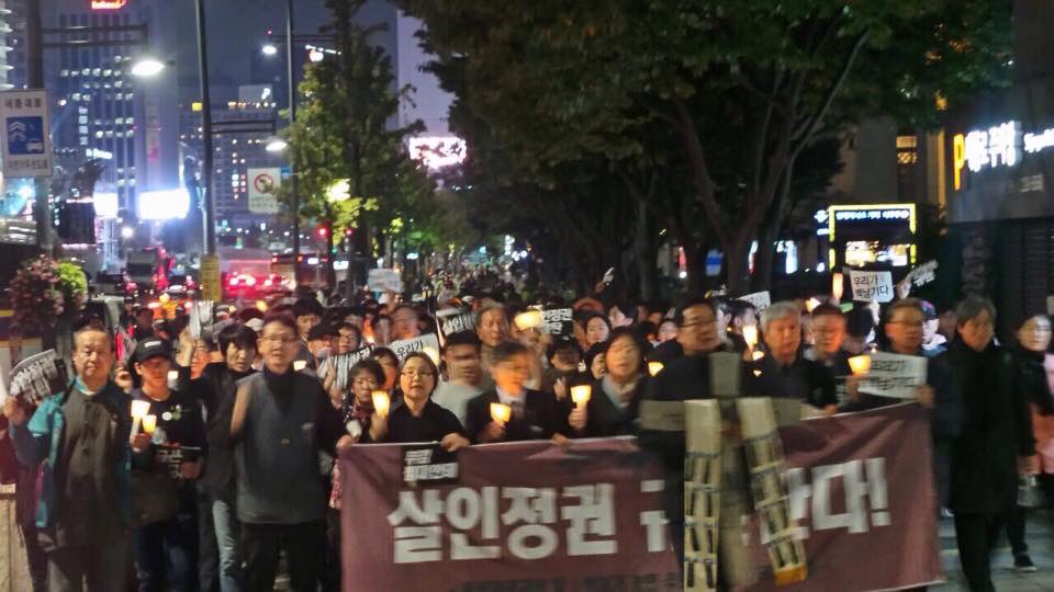 ajazeen6's tweet photo. 「289차 목요촛불기도회
故 백남기 농민 추모기도회
- 누가 나를 위해 일어나려는가」🙏🏼

10/20(목)❗
➐30 르메이에르 빌딩 앞(종로 1가)
🚩섬돌향린교회 https://t.co/7LO1QlRUyk