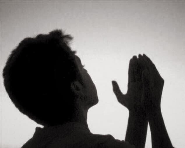 استغفر الله العظيم