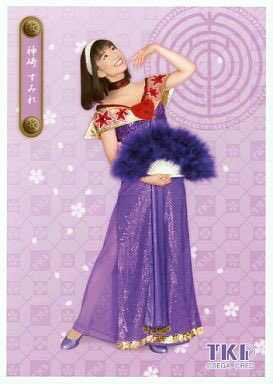 富沢美智恵生誕祭 富沢美智恵生誕祭