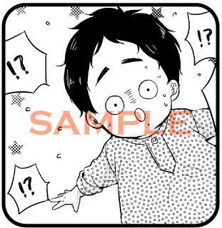 @yst29xxx これを思い出しましたw
使ってください('⊙o⊙`)ほくろつけられたら満点なんですが…! 