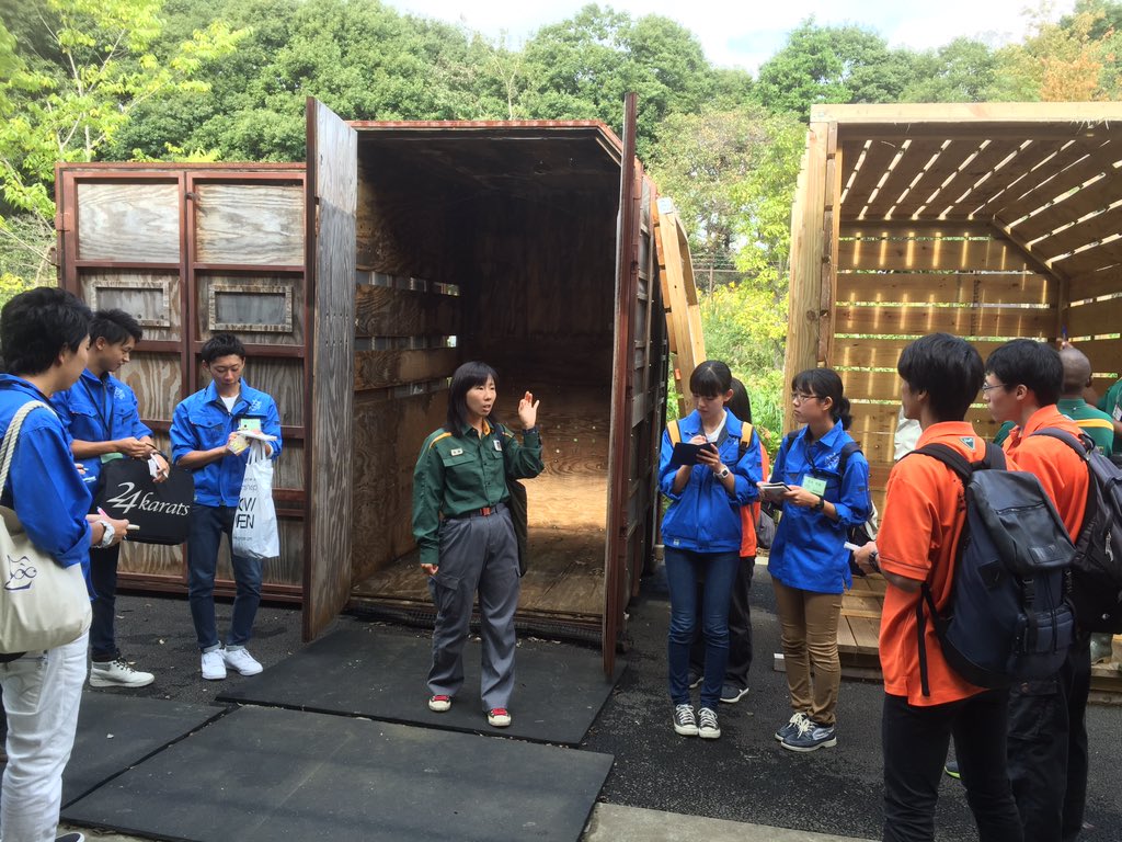 埼玉 動物 海洋 専門 学校