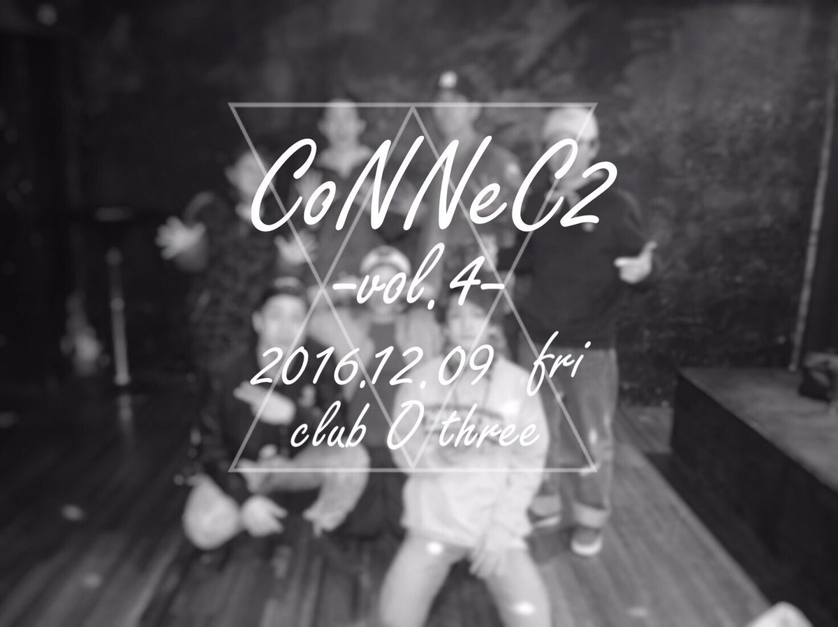 connec2dance's tweet photo. Coming soon.....
Open 10 p.m. https://t.co/LthBsPv3dG
