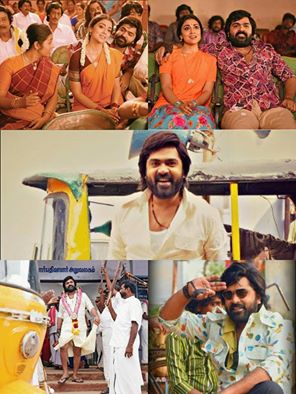 fyzel_'s tweet photo. #AAA🎬#MaduraMichael🔥#New😍#Stills📷
#Anbanavan😊#Asaradhavan😎 #Adangadhavan😡
@iam_str 😎@Adhikravi 🎥 @shriya1109 👰👉 #3STR #STR32 #Sirappu https://t.co/0ggmr69NxF