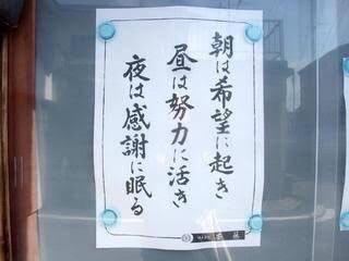 takuyahapa's tweet photo. 自分の世界は

自分の言葉で創られる。 https://t.co/C6QPWijaTq