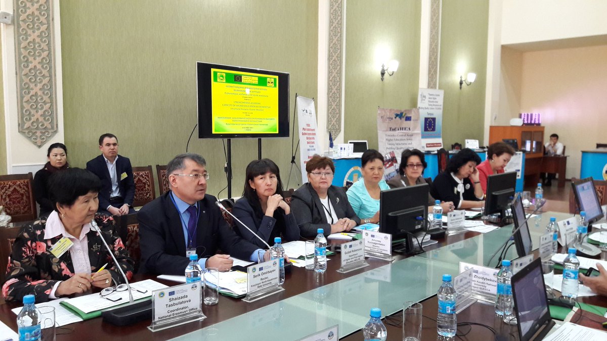 Erasmus+ Kazakhstan tweet media