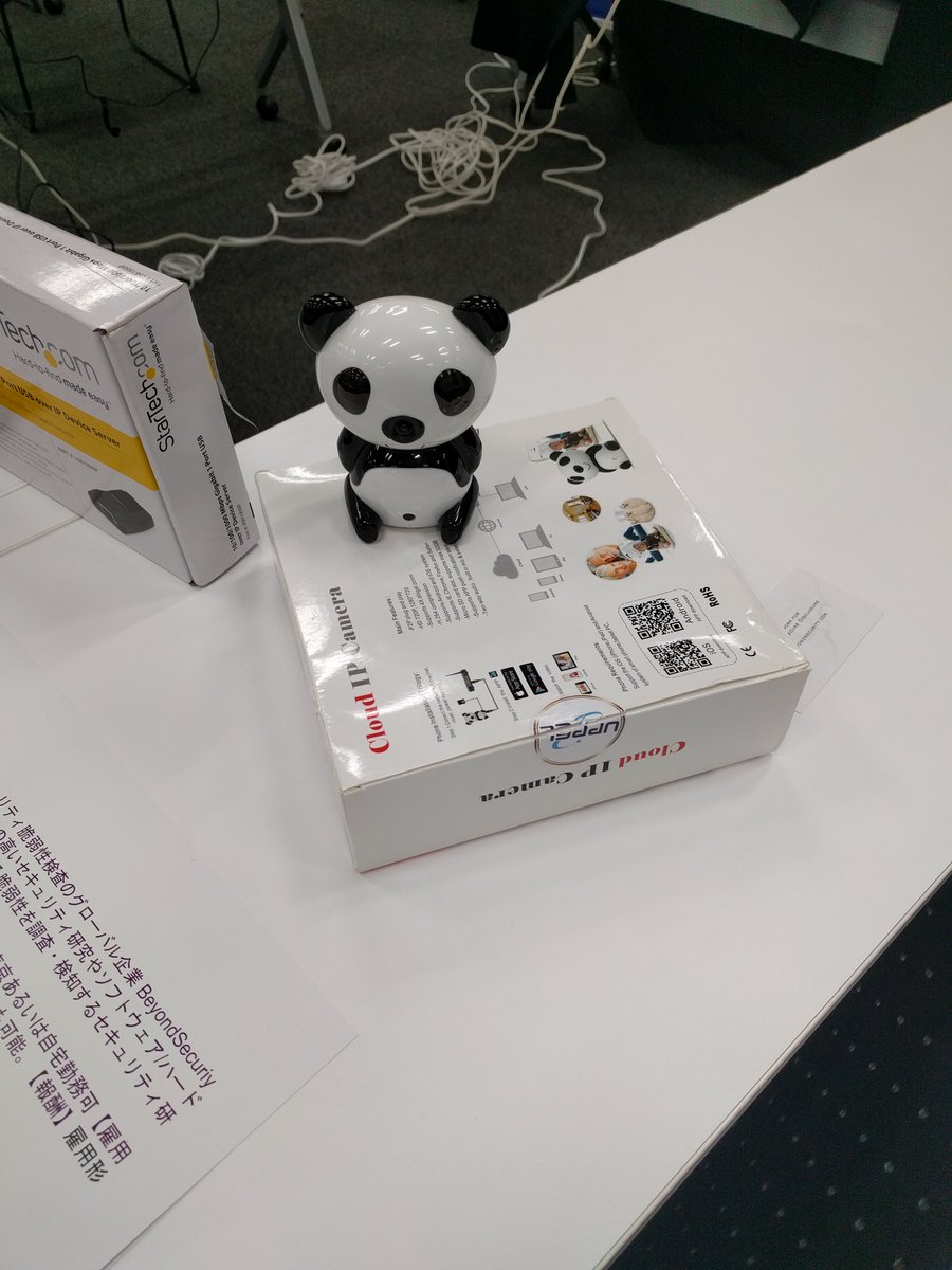 nrathaus's tweet image. First device got owned, our cute Panda cam, part of our #Hack2Win hacking contest @codeblue_jp