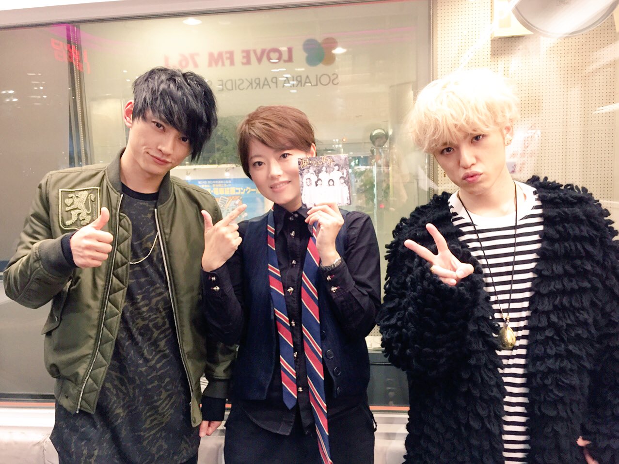 music × serendipity 【LOVE FM 公式】 على X: music × serendipity 【LOVE FM 公式】 على X: