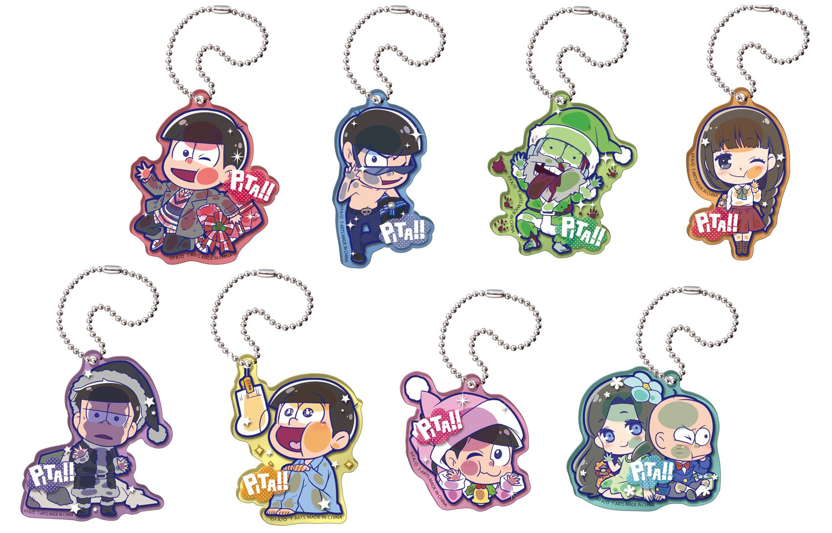 おそ松さん ぴた！でふぉめアクリルキーホルダー コンプリートセット おそ松さん」公式アカウント on X: 