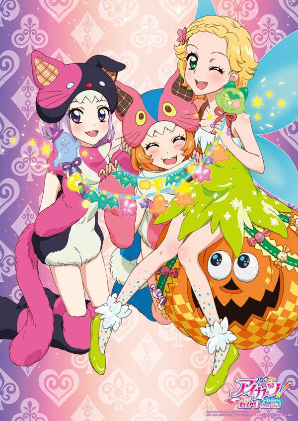 スミレちゃん、ハッピーバースデー🎉 ケット・シーの仮装が超かわいい