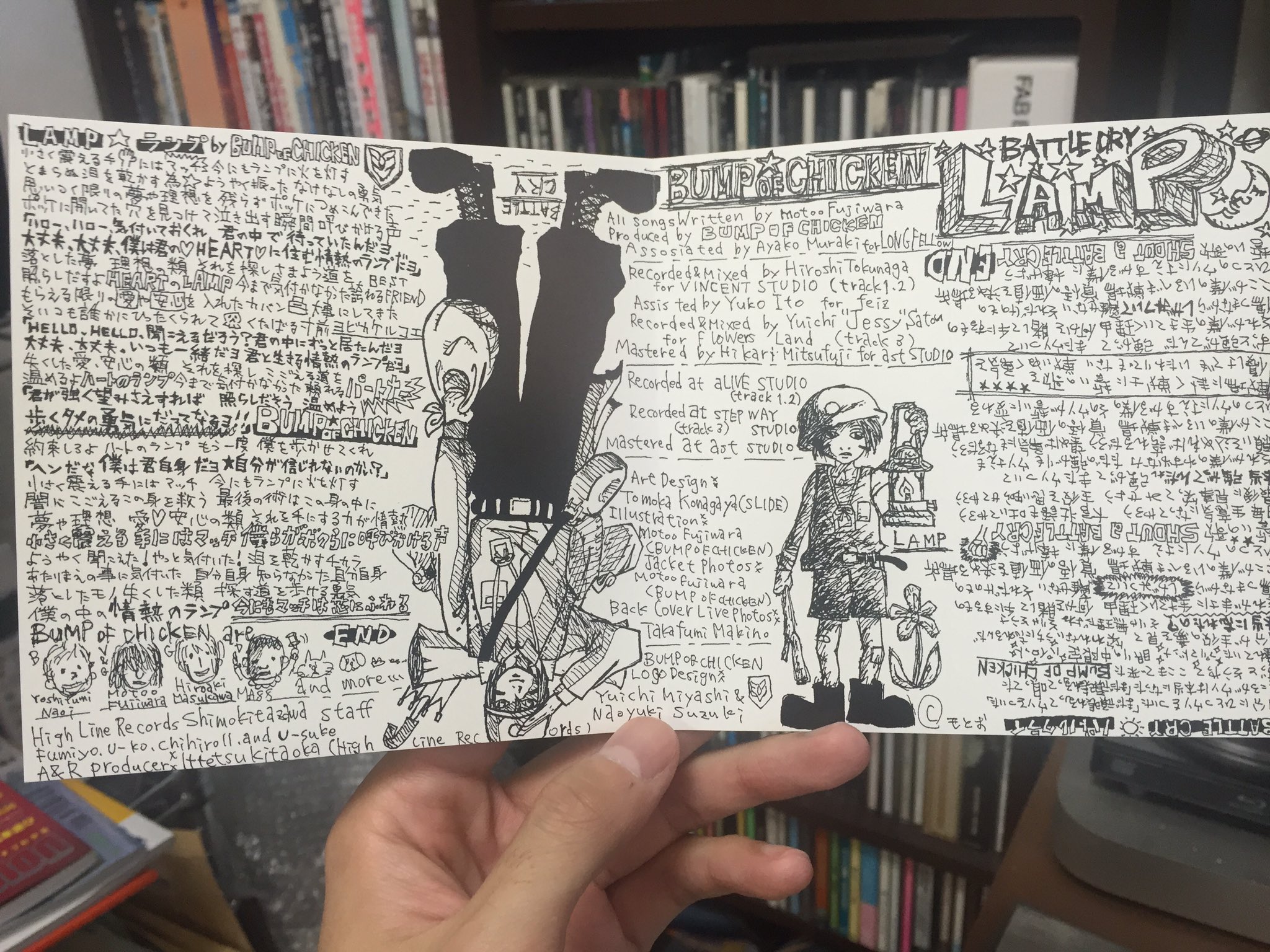サイガ 下手の猫好き かっこいいcdジャケット Bump Of Chicken Lamp オモテ面の黒猫 Vo藤原の愛猫 もいい感じだけど 特筆すべきは中の方 これでもかと言うほどの高密度書き込み これ全部voの手書き 凄い かっこいい Cdジャケット