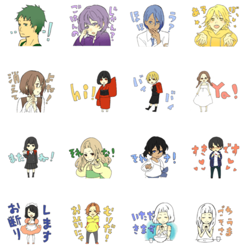 漫画アプリのtwitterイラスト検索結果 古い順 漫画アプリのtwitterイラスト検索結果 古い順