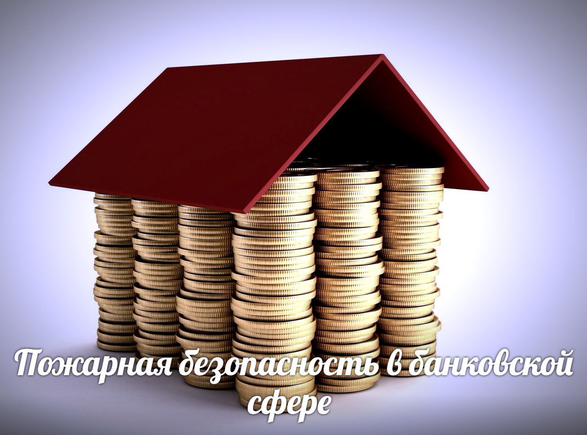 fpb-spb.ru/pozharnaya-bez…