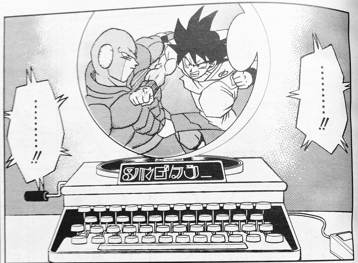 ট ইট র のあと 私と合体したいか に怯えるザマス 悟空vsヒットの闘いを神チューブで眺めるザマス ゴワス様の神チューバー発言w ビルスとシン達の会話にゴクウブラックの正体 人間に対して差別的な発言をしていたある人物に疑惑の目がw ドラゴンボール超