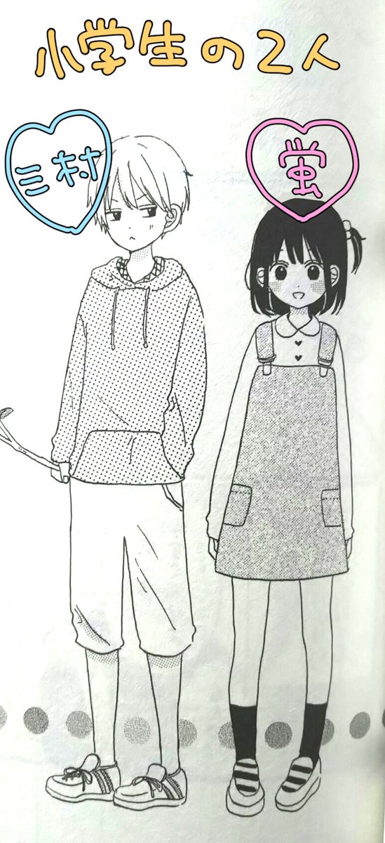 木内ラムネ この異常な可愛さ そして顔の変わらなさ 木内ラムネ この異常な可愛さ そして顔の変わらなさ