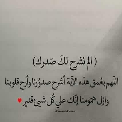 ayasadaqa1's tweet photo. #الرعاية_ الطبيه_في خطر_ياسعد https://t.co/rpKBiBA5hX