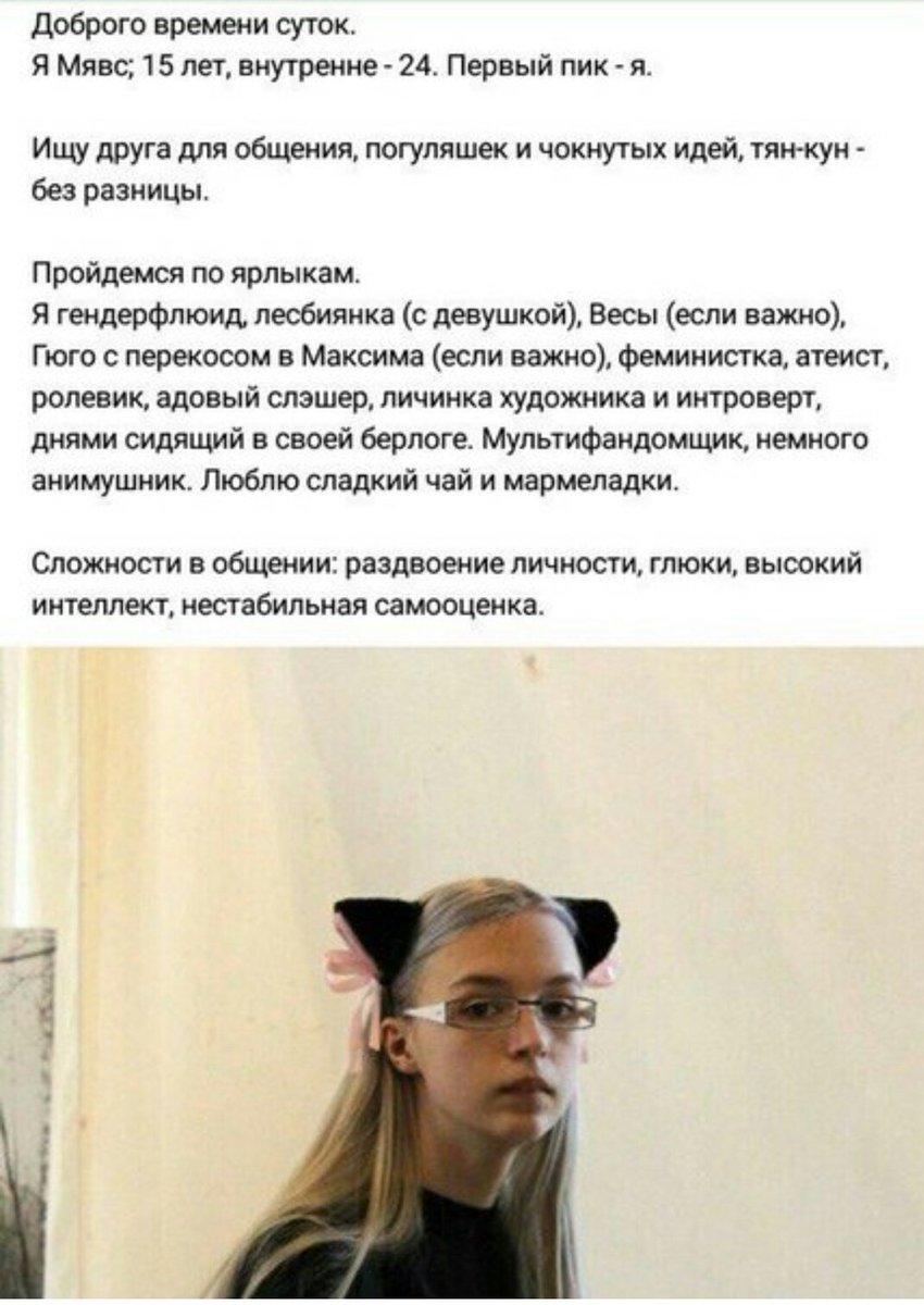davnch's tweet photo. Немного ор https://t.co/tBZlkpWP54