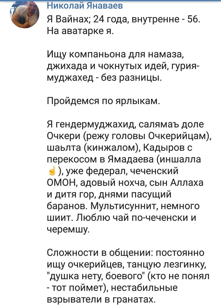 davnch's tweet photo. Немного ор https://t.co/tBZlkpWP54