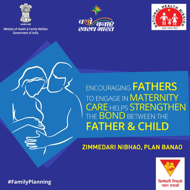 MoHFW_INDIA's tweet photo. Involve fathers in maternity care for improved overall family support https://t.co/agjDuqlLo6 #FamilyPlanning https://t.co/UibzCvAArN