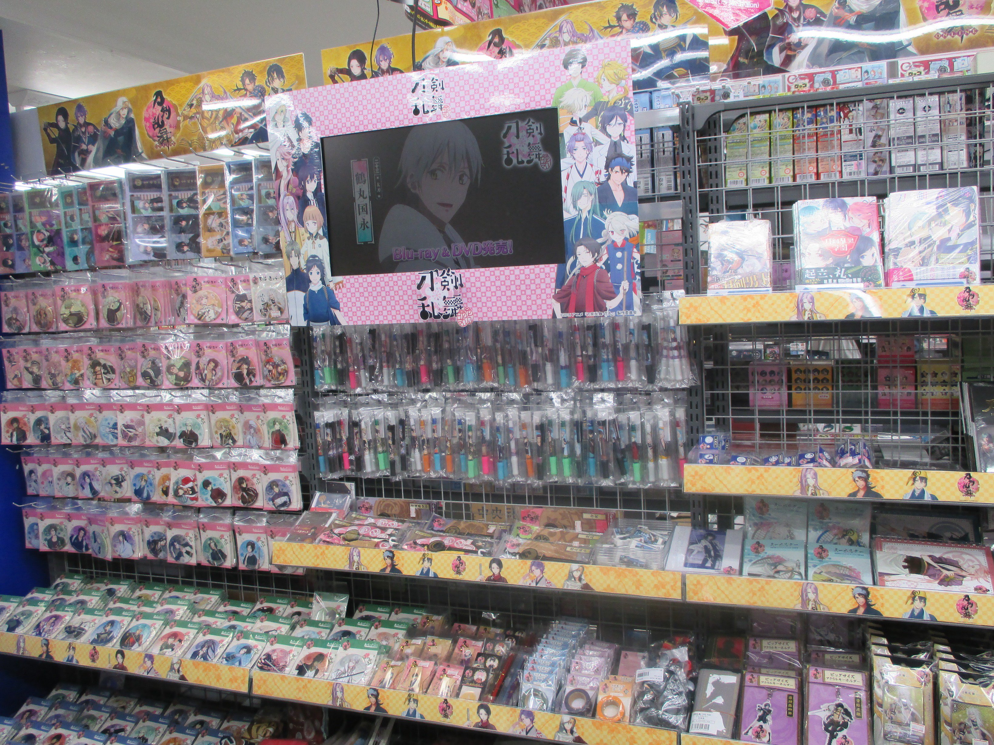 梅田のアニメイトからこんにちわ 2024.11.15 「アニメイト梅田」 移転リニューアルオープン！声優