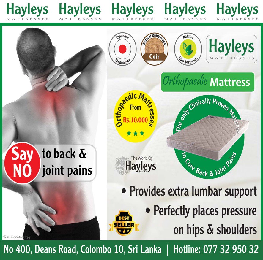 A high density #coirmattress providing natural & long lasting relief from back & neck aches. #orthopaedicmattress #backpain #painrelief