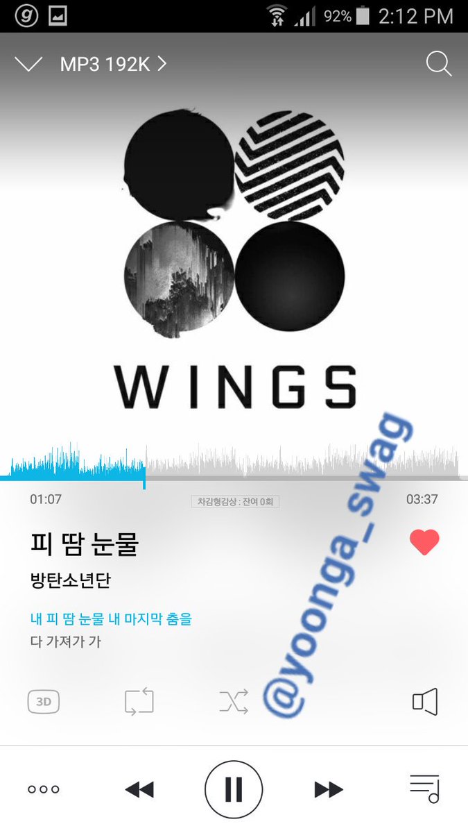 ixing_shop's tweet photo. @Taetae95SHOP #WINGS #피땀눈물 #BloodSweatTears  #btsTHstreaming https://t.co/uLUZECLAuF