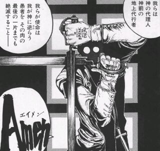たけうち Takebuttyo 3 アンデルセン神父 Hellsing やはりチート もうなんかわけがわからないくらいチート 最後はきちんと戦って欲しかった T Co 1gmvov0q7a Twitter たけうち Takebuttyo 3 アンデルセン神父 Hellsing やはりチート もうなんかわけがわからないくらいチート 最後はきちんと戦って欲しかった T Co 1gmvov0q7a Twitter