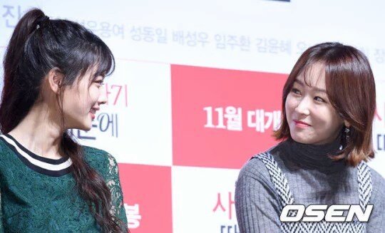 wonderpeachalin's tweet photo. yoojung lokks cute+adorable while hyun jin looks charisma+cool #anotherbae 😊😊😍 #becauseiloveyou #presscon https://t.co/bAe2pw13yK