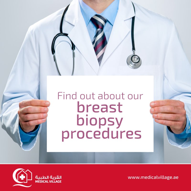 #DidYouKnow - #BreastBiopsy can help to diagnose #BreastCancer without hospitalization? Call #MedicalVillage for info: 04 346 9999. #MyDubai