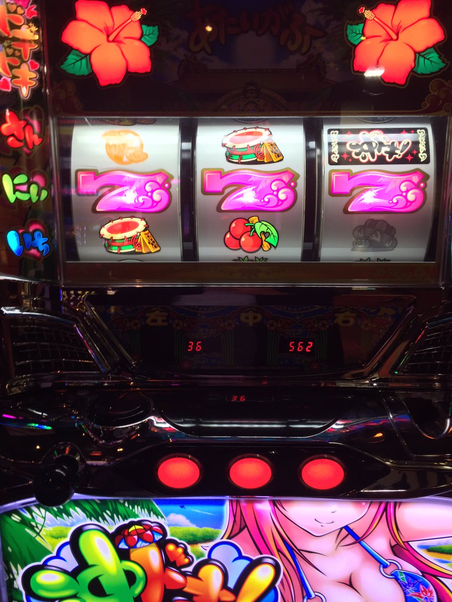 投資２０００で
また、フリーズ笑

今月２回目！モードB狙いいいね👍