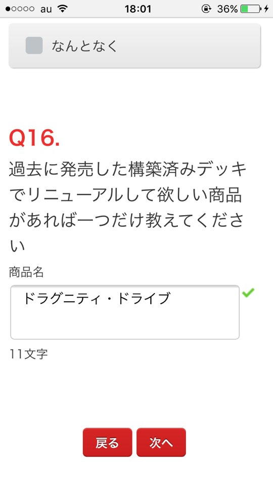 普通のイオン Twitterissa 今私の願い事が叶うならば翼が欲しい 子供のとき夢見たように白い翼つけてください この大空に翼を広げ飛んで行きたいよ 悲しみのない自由な空へ翼はためかせ行きたい