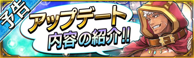 戦の海賊のtwitterイラスト検索結果 古い順