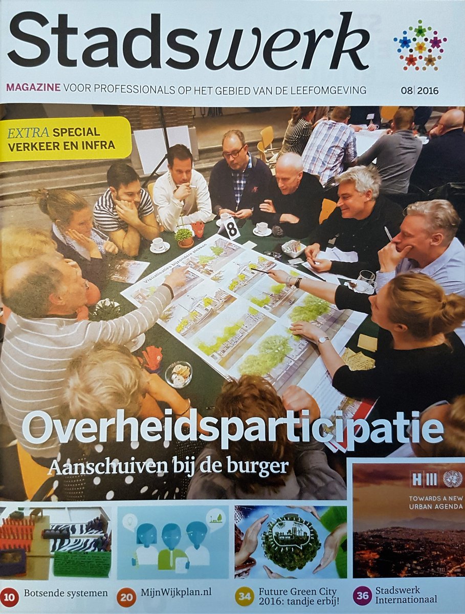 PLANTERRA tweet media