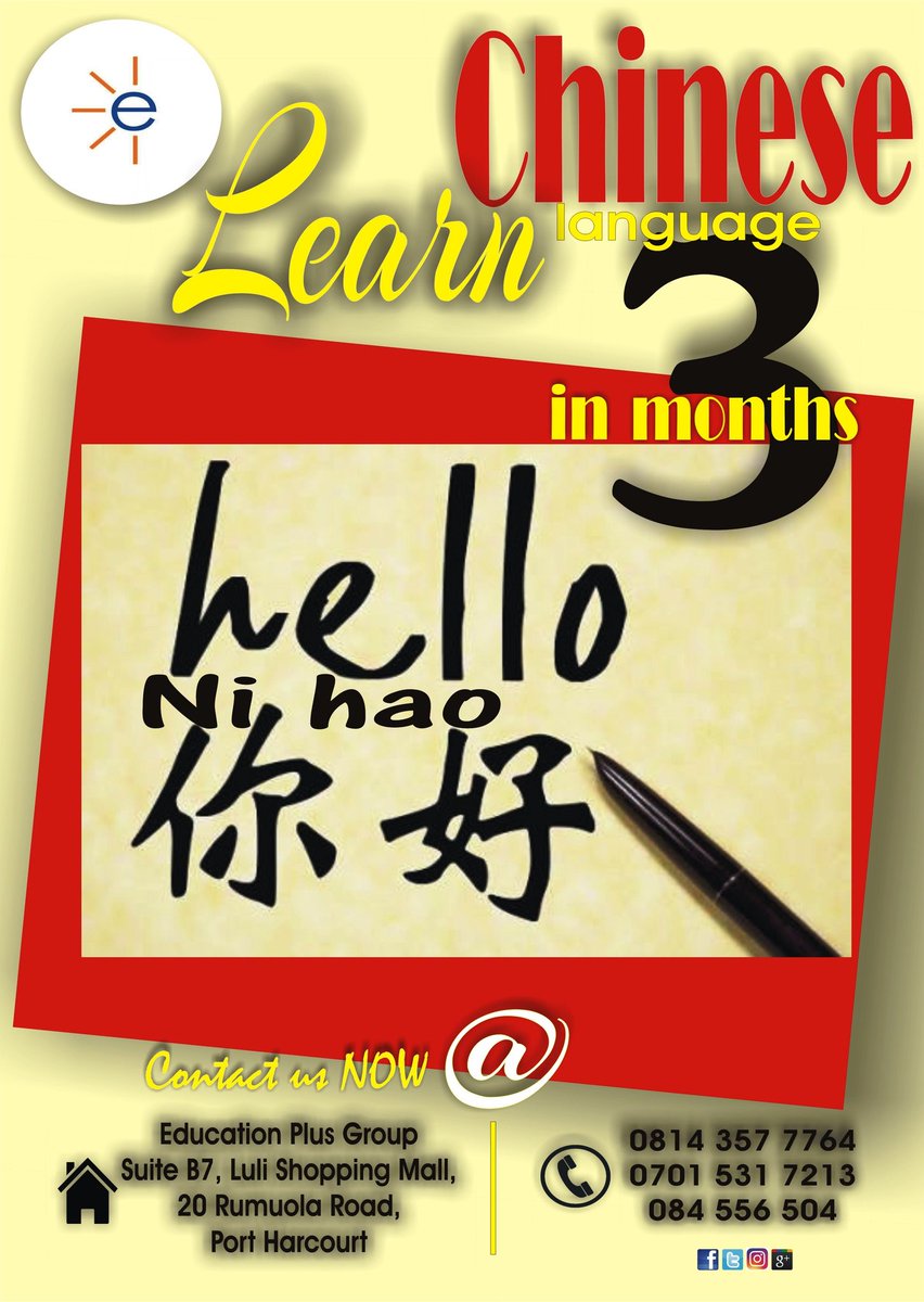 EducationplusG's tweet photo. Want to earn more in your career?Learn Chinese!Contact Language Professionals NOW!!! @osteen_ejiasa @CaritaChrist https://t.co/dG5Tp5j8F9