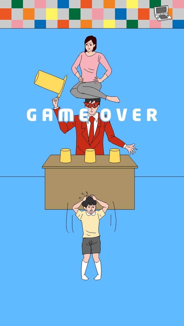 lilimimisisi's tweet image. อยู่ในหมวกเลยหรอ 5555555555 #Hiddengame