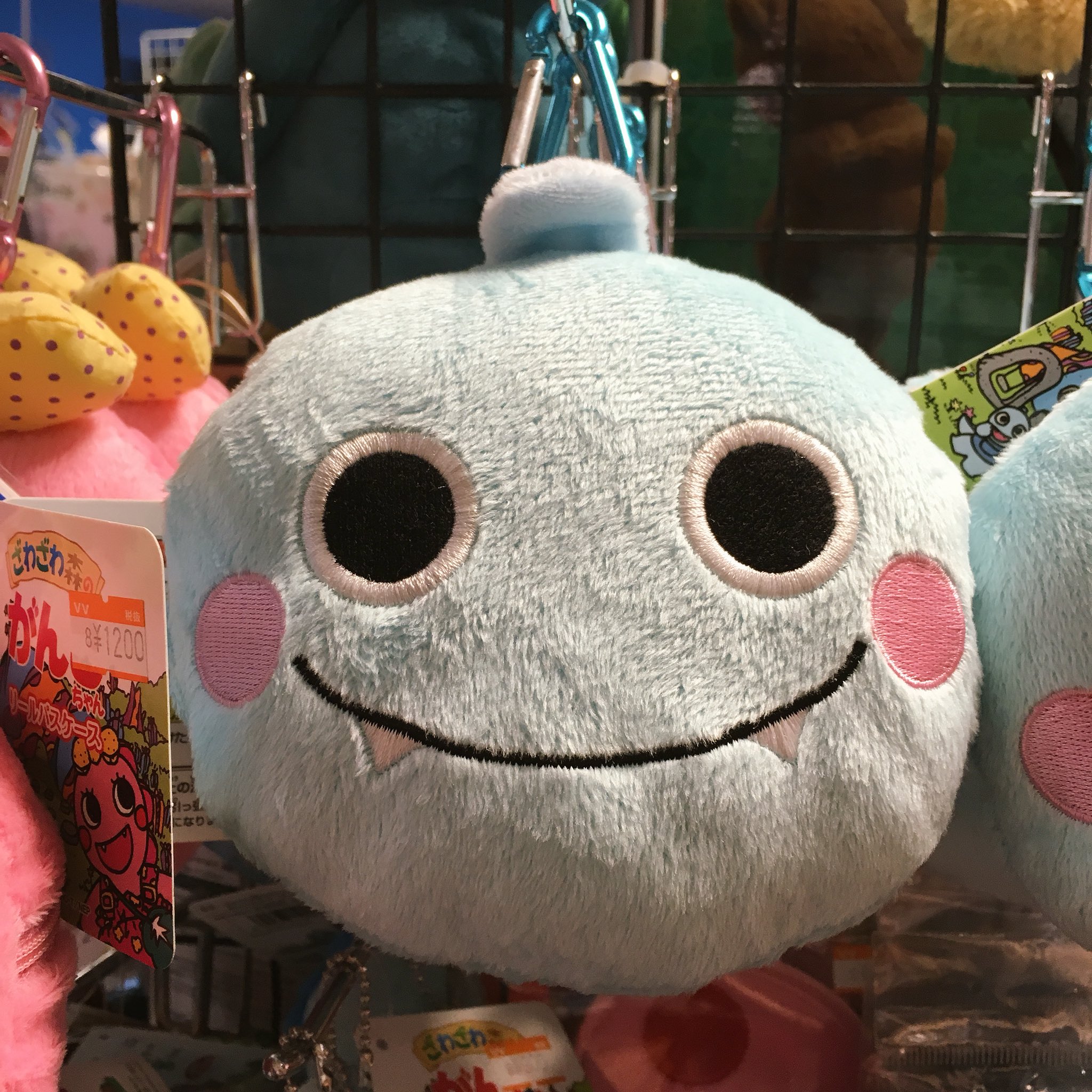 ヴィレッジヴァンガード柏マルイ ざわざわ森のがんこちゃん がんぺーちゃんグッズがたくさん再入荷です キーチェーン 900yen リールパスケース 10yen コインケース 700yen キンチャク 1500yen すべて税抜 かわいいね がんこちゃん がん ヴィレッジヴァンガード柏マルイ ざわざわ森のがんこちゃん がんぺーちゃんグッズがたくさん再入荷です キーチェーン 900yen リールパスケース 10yen コインケース 700yen キンチャク 1500yen すべて税抜 かわいいね がんこちゃん がん